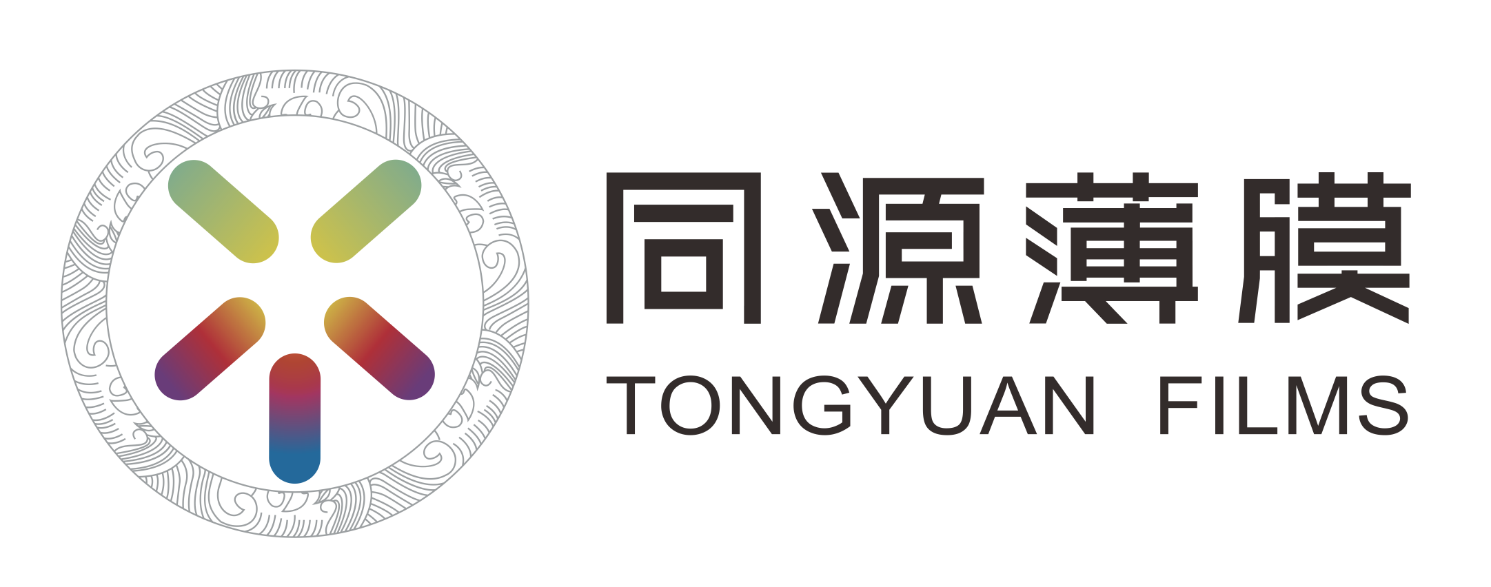 Logo | Tongyuan Plastic Products - tongyuanpak.com